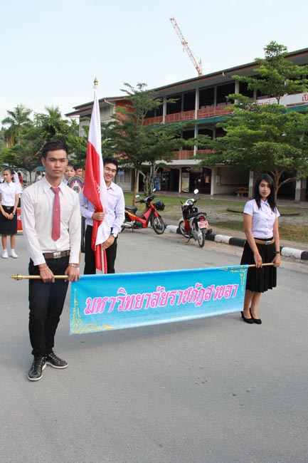 การแข่งขันกีฬาเชื่อมความสัมพันธ์ นิสิต นักศึกษาวิชาชีพครู โครงการกีฬา ศึกษาฯ - ครุศาสตร์ ' กล้วยไม้เกมส์ ' ครั้งที่ 2 วันที่ 18 - 20 มกราคม 2556 ณ มหาวิทยาลัยทักษิณ วิทยาเขตสงขลา ภาพที่ 11
