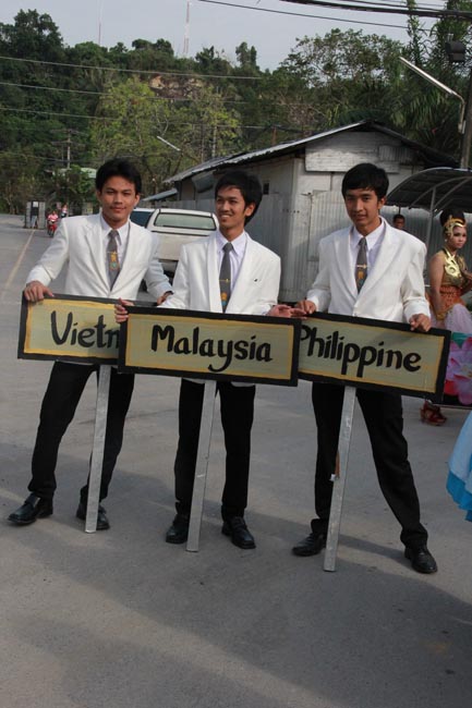การแข่งขันกีฬาเชื่อมความสัมพันธ์ นิสิต นักศึกษาวิชาชีพครู โครงการกีฬา ศึกษาฯ - ครุศาสตร์ ' กล้วยไม้เกมส์ ' ครั้งที่ 2 วันที่ 18 - 20 มกราคม 2556 ณ มหาวิทยาลัยทักษิณ วิทยาเขตสงขลา ภาพที่ 28