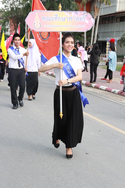 การแข่งขันกีฬาเชื่อมความสัมพันธ์ นิสิต นักศึกษาวิชาชีพครู โครงการกีฬา ศึกษาฯ - ครุศาสตร์ ' กล้วยไม้เกมส์ ' ครั้งที่ 2 วันที่ 18 - 20 มกราคม 2556 ณ มหาวิทยาลัยทักษิณ วิทยาเขตสงขลา ภาพที่ 33