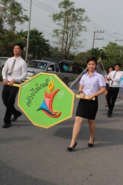 การแข่งขันกีฬาเชื่อมความสัมพันธ์ นิสิต นักศึกษาวิชาชีพครู โครงการกีฬา ศึกษาฯ - ครุศาสตร์ ' กล้วยไม้เกมส์ ' ครั้งที่ 2 วันที่ 18 - 20 มกราคม 2556 ณ มหาวิทยาลัยทักษิณ วิทยาเขตสงขลา ภาพที่ 56