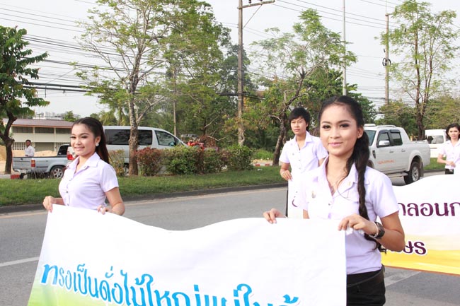 การแข่งขันกีฬาเชื่อมความสัมพันธ์ นิสิต นักศึกษาวิชาชีพครู โครงการกีฬา ศึกษาฯ - ครุศาสตร์ ' กล้วยไม้เกมส์ ' ครั้งที่ 2 วันที่ 18 - 20 มกราคม 2556 ณ มหาวิทยาลัยทักษิณ วิทยาเขตสงขลา ภาพที่ 62