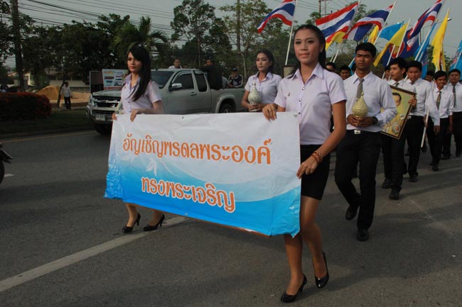 การแข่งขันกีฬาเชื่อมความสัมพันธ์ นิสิต นักศึกษาวิชาชีพครู โครงการกีฬา ศึกษาฯ - ครุศาสตร์ ' กล้วยไม้เกมส์ ' ครั้งที่ 2 วันที่ 18 - 20 มกราคม 2556 ณ มหาวิทยาลัยทักษิณ วิทยาเขตสงขลา ภาพที่ 67