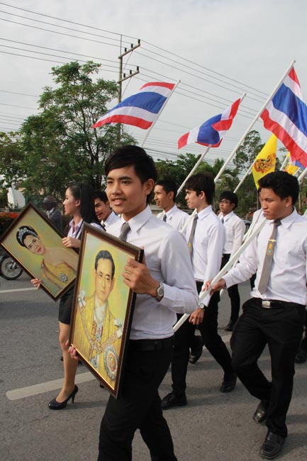 การแข่งขันกีฬาเชื่อมความสัมพันธ์ นิสิต นักศึกษาวิชาชีพครู โครงการกีฬา ศึกษาฯ - ครุศาสตร์ ' กล้วยไม้เกมส์ ' ครั้งที่ 2 วันที่ 18 - 20 มกราคม 2556 ณ มหาวิทยาลัยทักษิณ วิทยาเขตสงขลา ภาพที่ 69