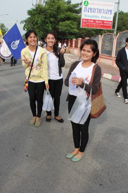 การแข่งขันกีฬาเชื่อมความสัมพันธ์ นิสิต นักศึกษาวิชาชีพครู โครงการกีฬา ศึกษาฯ - ครุศาสตร์ ' กล้วยไม้เกมส์ ' ครั้งที่ 2 วันที่ 18 - 20 มกราคม 2556 ณ มหาวิทยาลัยทักษิณ วิทยาเขตสงขลา ภาพที่ 71
