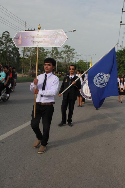 การแข่งขันกีฬาเชื่อมความสัมพันธ์ นิสิต นักศึกษาวิชาชีพครู โครงการกีฬา ศึกษาฯ - ครุศาสตร์ ' กล้วยไม้เกมส์ ' ครั้งที่ 2 วันที่ 18 - 20 มกราคม 2556 ณ มหาวิทยาลัยทักษิณ วิทยาเขตสงขลา ภาพที่ 72