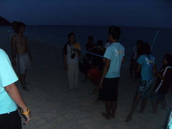 กิจกรรมกีฬาชายหาดสัมพันธ์ คณะศึกษาศาสตร์ ณ เกาะอาดัง ภาพที่ 196
