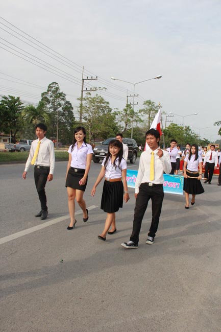 การแข่งขันกีฬาเชื่อมความสัมพันธ์ นิสิต นักศึกษาวิชาชีพครู โครงการกีฬา ศึกษาฯ - ครุศาสตร์ ' กล้วยไม้เกมส์ ' ครั้งที่ 2 วันที่ 18 - 20 มกราคม 2556 ณ มหาวิทยาลัยทักษิณ วิทยาเขตสงขลา ภาพที่ 75