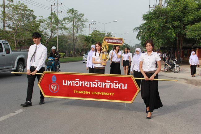 การแข่งขันกีฬาเชื่อมความสัมพันธ์ นิสิต นักศึกษาวิชาชีพครู โครงการกีฬา ศึกษาฯ - ครุศาสตร์ ' กล้วยไม้เกมส์ ' ครั้งที่ 2 วันที่ 18 - 20 มกราคม 2556 ณ มหาวิทยาลัยทักษิณ วิทยาเขตสงขลา ภาพที่ 77