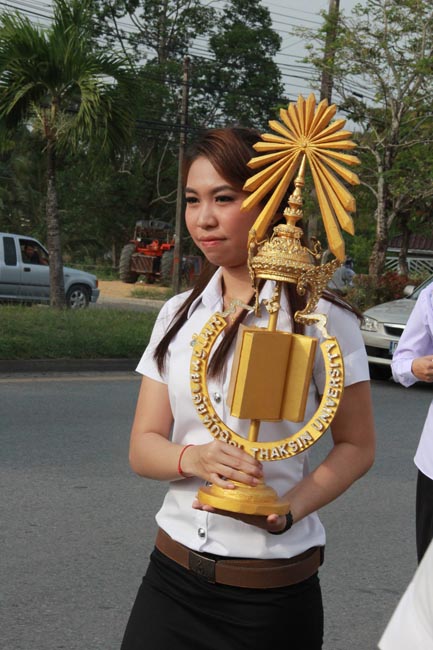 การแข่งขันกีฬาเชื่อมความสัมพันธ์ นิสิต นักศึกษาวิชาชีพครู โครงการกีฬา ศึกษาฯ - ครุศาสตร์ ' กล้วยไม้เกมส์ ' ครั้งที่ 2 วันที่ 18 - 20 มกราคม 2556 ณ มหาวิทยาลัยทักษิณ วิทยาเขตสงขลา ภาพที่ 79