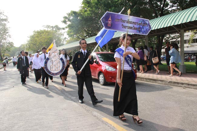 การแข่งขันกีฬาเชื่อมความสัมพันธ์ นิสิต นักศึกษาวิชาชีพครู โครงการกีฬา ศึกษาฯ - ครุศาสตร์ ' กล้วยไม้เกมส์ ' ครั้งที่ 2 วันที่ 18 - 20 มกราคม 2556 ณ มหาวิทยาลัยทักษิณ วิทยาเขตสงขลา ภาพที่ 96