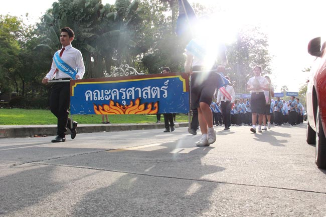 การแข่งขันกีฬาเชื่อมความสัมพันธ์ นิสิต นักศึกษาวิชาชีพครู โครงการกีฬา ศึกษาฯ - ครุศาสตร์ ' กล้วยไม้เกมส์ ' ครั้งที่ 2 วันที่ 18 - 20 มกราคม 2556 ณ มหาวิทยาลัยทักษิณ วิทยาเขตสงขลา ภาพที่ 114