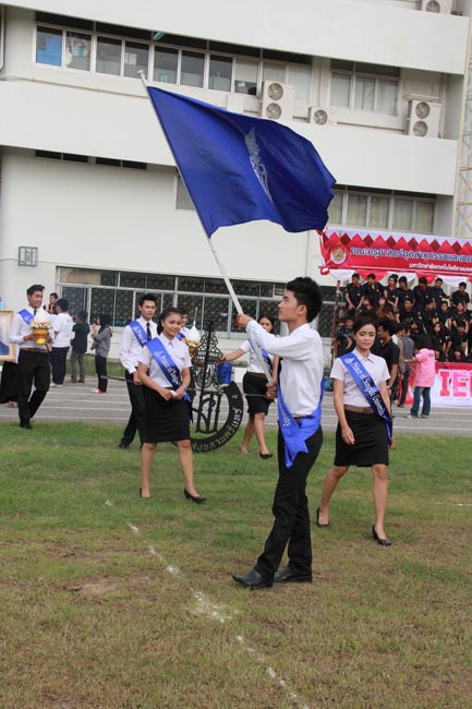 การแข่งขันกีฬาเชื่อมความสัมพันธ์ นิสิต นักศึกษาวิชาชีพครู โครงการกีฬา ศึกษาฯ - ครุศาสตร์ ' กล้วยไม้เกมส์ ' ครั้งที่ 2 วันที่ 18 - 20 มกราคม 2556 ณ มหาวิทยาลัยทักษิณ วิทยาเขตสงขลา ภาพที่ 133