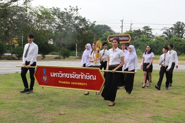 การแข่งขันกีฬาเชื่อมความสัมพันธ์ นิสิต นักศึกษาวิชาชีพครู โครงการกีฬา ศึกษาฯ - ครุศาสตร์ ' กล้วยไม้เกมส์ ' ครั้งที่ 2 วันที่ 18 - 20 มกราคม 2556 ณ มหาวิทยาลัยทักษิณ วิทยาเขตสงขลา ภาพที่ 135