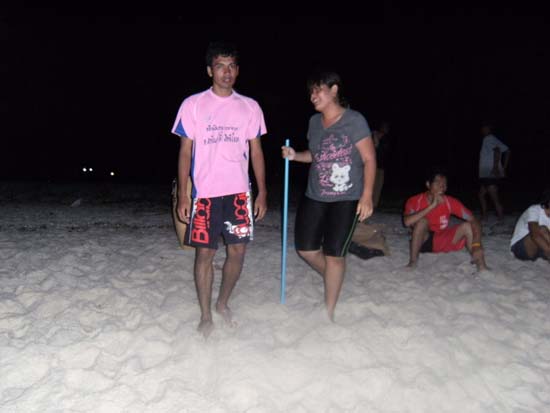 กิจกรรมกีฬาชายหาดสัมพันธ์ คณะศึกษาศาสตร์ ณ เกาะอาดัง ภาพที่ 208
