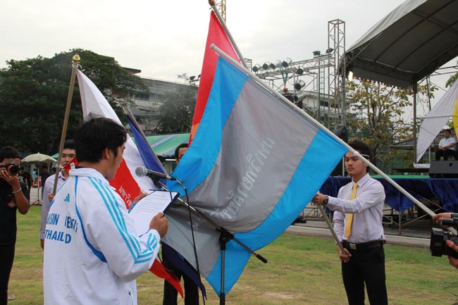 การแข่งขันกีฬาเชื่อมความสัมพันธ์ นิสิต นักศึกษาวิชาชีพครู โครงการกีฬา ศึกษาฯ - ครุศาสตร์ ' กล้วยไม้เกมส์ ' ครั้งที่ 2 วันที่ 18 - 20 มกราคม 2556 ณ มหาวิทยาลัยทักษิณ วิทยาเขตสงขลา ภาพที่ 200