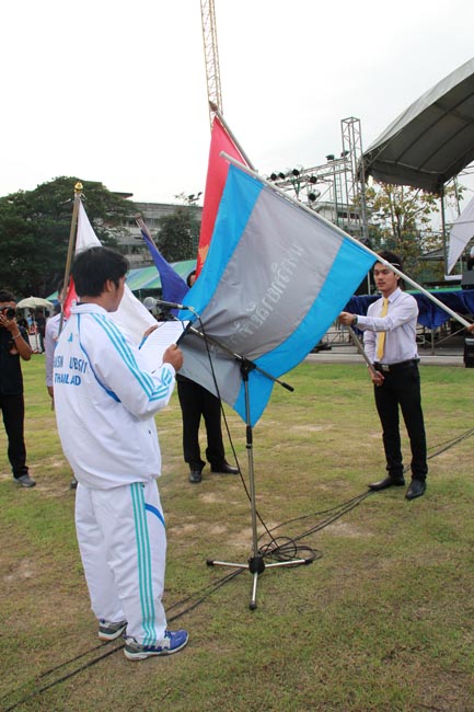 การแข่งขันกีฬาเชื่อมความสัมพันธ์ นิสิต นักศึกษาวิชาชีพครู โครงการกีฬา ศึกษาฯ - ครุศาสตร์ ' กล้วยไม้เกมส์ ' ครั้งที่ 2 วันที่ 18 - 20 มกราคม 2556 ณ มหาวิทยาลัยทักษิณ วิทยาเขตสงขลา ภาพที่ 201