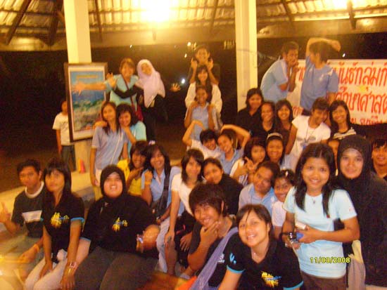 กิจกรรมกีฬาชายหาดสัมพันธ์ คณะศึกษาศาสตร์ ณ เกาะอาดัง ภาพที่ 210
