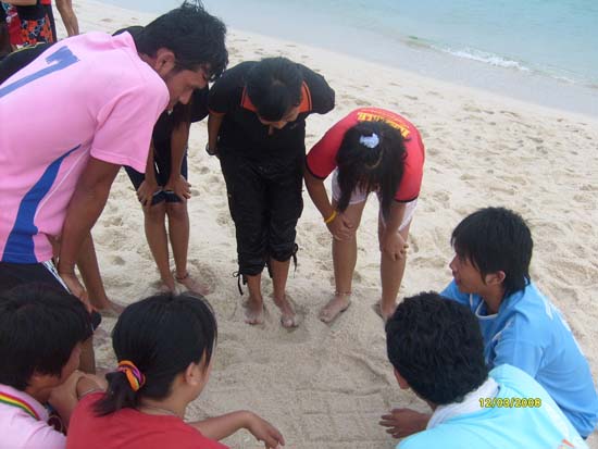 กิจกรรมกีฬาชายหาดสัมพันธ์ คณะศึกษาศาสตร์ ณ เกาะอาดัง ภาพที่ 211