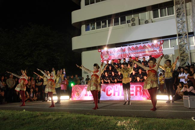 การแข่งขันกีฬาเชื่อมความสัมพันธ์ นิสิต นักศึกษาวิชาชีพครู โครงการกีฬา ศึกษาฯ - ครุศาสตร์ ' กล้วยไม้เกมส์ ' ครั้งที่ 2 วันที่ 18 - 20 มกราคม 2556 ณ มหาวิทยาลัยทักษิณ วิทยาเขตสงขลา ภาพที่ 282