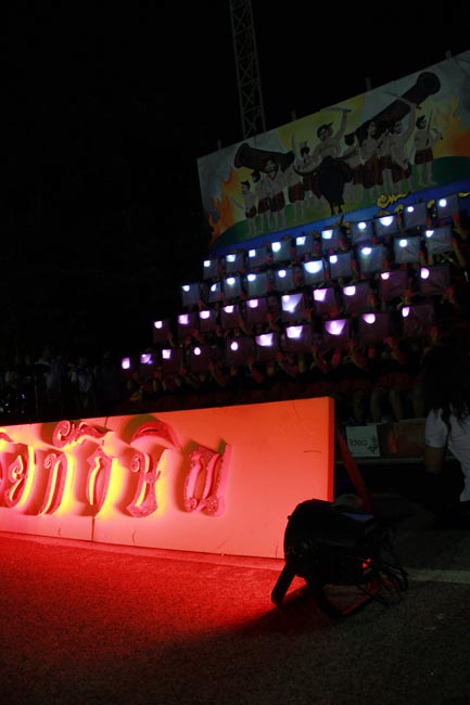 การแข่งขันกีฬาเชื่อมความสัมพันธ์ นิสิต นักศึกษาวิชาชีพครู โครงการกีฬา ศึกษาฯ - ครุศาสตร์ ' กล้วยไม้เกมส์ ' ครั้งที่ 2 วันที่ 18 - 20 มกราคม 2556 ณ มหาวิทยาลัยทักษิณ วิทยาเขตสงขลา ภาพที่ 354