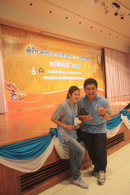 การแข่งขันกีฬาเชื่อมความสัมพันธ์ นิสิต นักศึกษาวิชาชีพครู โครงการกีฬา ศึกษาฯ - ครุศาสตร์ ' กล้วยไม้เกมส์ ' ครั้งที่ 2 วันที่ 18 - 20 มกราคม 2556 ณ มหาวิทยาลัยทักษิณ วิทยาเขตสงขลา ภาพที่ 447