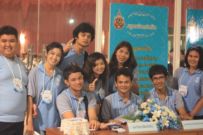การแข่งขันกีฬาเชื่อมความสัมพันธ์ นิสิต นักศึกษาวิชาชีพครู โครงการกีฬา ศึกษาฯ - ครุศาสตร์ ' กล้วยไม้เกมส์ ' ครั้งที่ 2 วันที่ 18 - 20 มกราคม 2556 ณ มหาวิทยาลัยทักษิณ วิทยาเขตสงขลา ภาพที่ 464