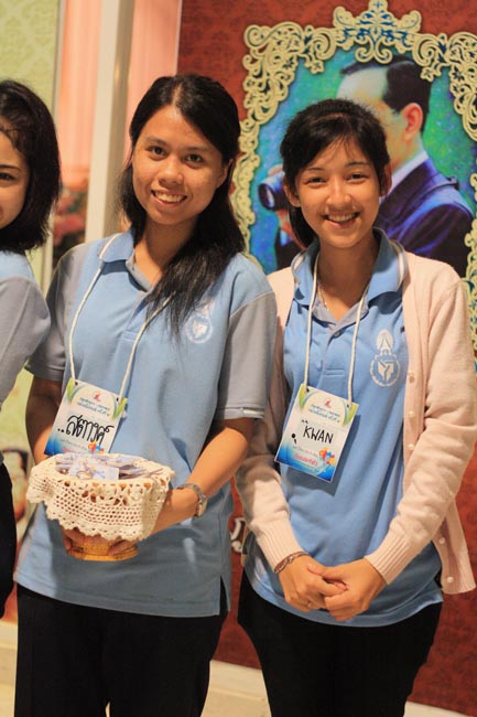 การแข่งขันกีฬาเชื่อมความสัมพันธ์ นิสิต นักศึกษาวิชาชีพครู โครงการกีฬา ศึกษาฯ - ครุศาสตร์ ' กล้วยไม้เกมส์ ' ครั้งที่ 2 วันที่ 18 - 20 มกราคม 2556 ณ มหาวิทยาลัยทักษิณ วิทยาเขตสงขลา ภาพที่ 472