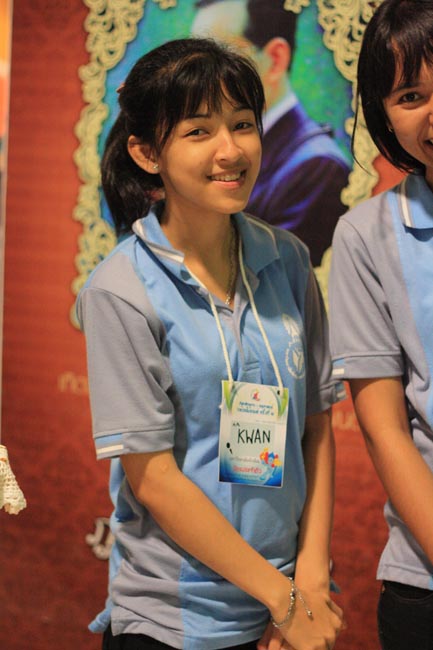 การแข่งขันกีฬาเชื่อมความสัมพันธ์ นิสิต นักศึกษาวิชาชีพครู โครงการกีฬา ศึกษาฯ - ครุศาสตร์ ' กล้วยไม้เกมส์ ' ครั้งที่ 2 วันที่ 18 - 20 มกราคม 2556 ณ มหาวิทยาลัยทักษิณ วิทยาเขตสงขลา ภาพที่ 475