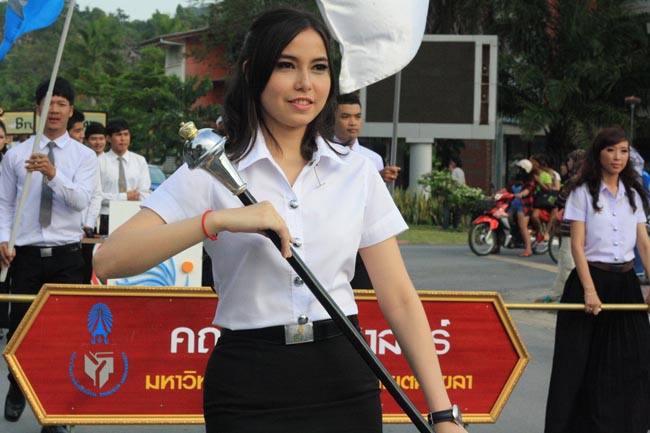 การแข่งขันกีฬาเชื่อมความสัมพันธ์ นิสิต นักศึกษาวิชาชีพครู โครงการกีฬา ศึกษาฯ - ครุศาสตร์ ' กล้วยไม้เกมส์ ' ครั้งที่ 2 วันที่ 18 - 20 มกราคม 2556 ณ มหาวิทยาลัยทักษิณ วิทยาเขตสงขลา ภาพที่ 552