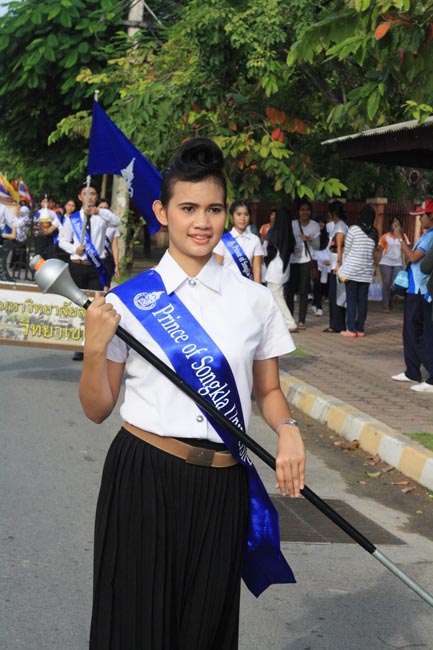 การแข่งขันกีฬาเชื่อมความสัมพันธ์ นิสิต นักศึกษาวิชาชีพครู โครงการกีฬา ศึกษาฯ - ครุศาสตร์ ' กล้วยไม้เกมส์ ' ครั้งที่ 2 วันที่ 18 - 20 มกราคม 2556 ณ มหาวิทยาลัยทักษิณ วิทยาเขตสงขลา ภาพที่ 555