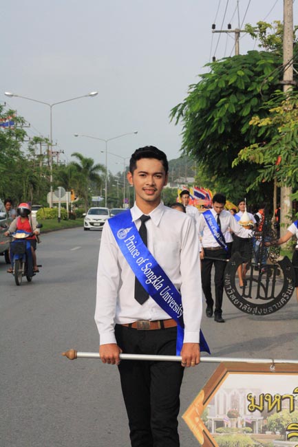 การแข่งขันกีฬาเชื่อมความสัมพันธ์ นิสิต นักศึกษาวิชาชีพครู โครงการกีฬา ศึกษาฯ - ครุศาสตร์ ' กล้วยไม้เกมส์ ' ครั้งที่ 2 วันที่ 18 - 20 มกราคม 2556 ณ มหาวิทยาลัยทักษิณ วิทยาเขตสงขลา ภาพที่ 558