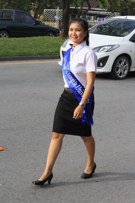 การแข่งขันกีฬาเชื่อมความสัมพันธ์ นิสิต นักศึกษาวิชาชีพครู โครงการกีฬา ศึกษาฯ - ครุศาสตร์ ' กล้วยไม้เกมส์ ' ครั้งที่ 2 วันที่ 18 - 20 มกราคม 2556 ณ มหาวิทยาลัยทักษิณ วิทยาเขตสงขลา ภาพที่ 560