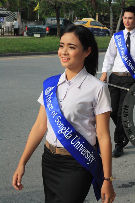 การแข่งขันกีฬาเชื่อมความสัมพันธ์ นิสิต นักศึกษาวิชาชีพครู โครงการกีฬา ศึกษาฯ - ครุศาสตร์ ' กล้วยไม้เกมส์ ' ครั้งที่ 2 วันที่ 18 - 20 มกราคม 2556 ณ มหาวิทยาลัยทักษิณ วิทยาเขตสงขลา ภาพที่ 561