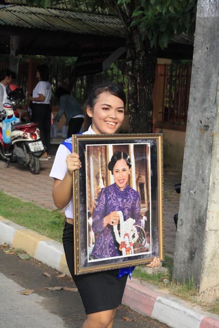 การแข่งขันกีฬาเชื่อมความสัมพันธ์ นิสิต นักศึกษาวิชาชีพครู โครงการกีฬา ศึกษาฯ - ครุศาสตร์ ' กล้วยไม้เกมส์ ' ครั้งที่ 2 วันที่ 18 - 20 มกราคม 2556 ณ มหาวิทยาลัยทักษิณ วิทยาเขตสงขลา ภาพที่ 565
