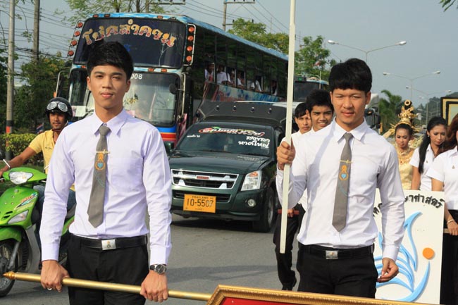 การแข่งขันกีฬาเชื่อมความสัมพันธ์ นิสิต นักศึกษาวิชาชีพครู โครงการกีฬา ศึกษาฯ - ครุศาสตร์ ' กล้วยไม้เกมส์ ' ครั้งที่ 2 วันที่ 18 - 20 มกราคม 2556 ณ มหาวิทยาลัยทักษิณ วิทยาเขตสงขลา ภาพที่ 576