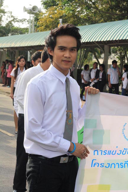 การแข่งขันกีฬาเชื่อมความสัมพันธ์ นิสิต นักศึกษาวิชาชีพครู โครงการกีฬา ศึกษาฯ - ครุศาสตร์ ' กล้วยไม้เกมส์ ' ครั้งที่ 2 วันที่ 18 - 20 มกราคม 2556 ณ มหาวิทยาลัยทักษิณ วิทยาเขตสงขลา ภาพที่ 581