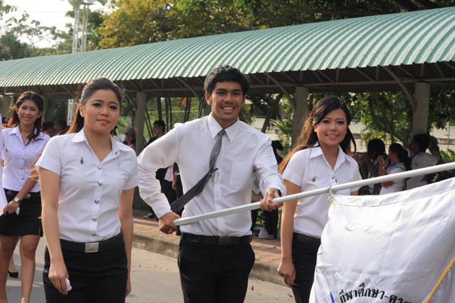 การแข่งขันกีฬาเชื่อมความสัมพันธ์ นิสิต นักศึกษาวิชาชีพครู โครงการกีฬา ศึกษาฯ - ครุศาสตร์ ' กล้วยไม้เกมส์ ' ครั้งที่ 2 วันที่ 18 - 20 มกราคม 2556 ณ มหาวิทยาลัยทักษิณ วิทยาเขตสงขลา ภาพที่ 584