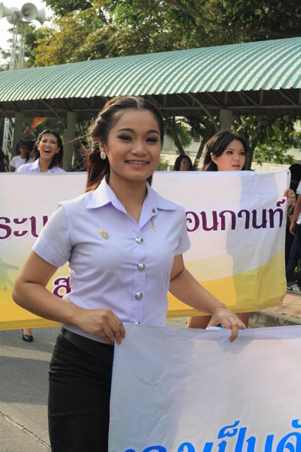 การแข่งขันกีฬาเชื่อมความสัมพันธ์ นิสิต นักศึกษาวิชาชีพครู โครงการกีฬา ศึกษาฯ - ครุศาสตร์ ' กล้วยไม้เกมส์ ' ครั้งที่ 2 วันที่ 18 - 20 มกราคม 2556 ณ มหาวิทยาลัยทักษิณ วิทยาเขตสงขลา ภาพที่ 586