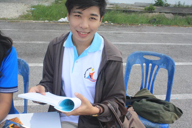การแข่งขันกีฬาเชื่อมความสัมพันธ์ นิสิต นักศึกษาวิชาชีพครู โครงการกีฬา ศึกษาฯ - ครุศาสตร์ ' กล้วยไม้เกมส์ ' ครั้งที่ 2 วันที่ 18 - 20 มกราคม 2556 ณ มหาวิทยาลัยทักษิณ วิทยาเขตสงขลา ภาพที่ 748