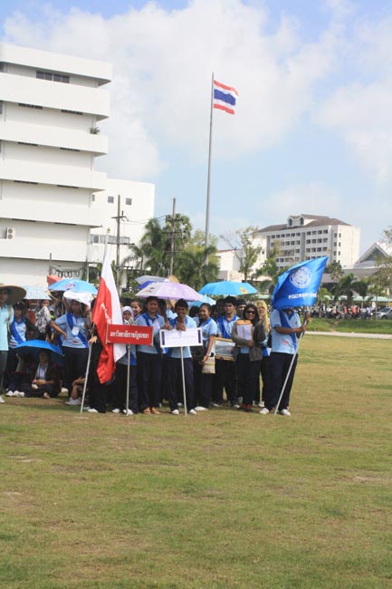 การแข่งขันกีฬาเชื่อมความสัมพันธ์ นิสิต นักศึกษาวิชาชีพครู โครงการกีฬา ศึกษาฯ - ครุศาสตร์ ' กล้วยไม้เกมส์ ' ครั้งที่ 2 วันที่ 18 - 20 มกราคม 2556 ณ มหาวิทยาลัยทักษิณ วิทยาเขตสงขลา ภาพที่ 1034