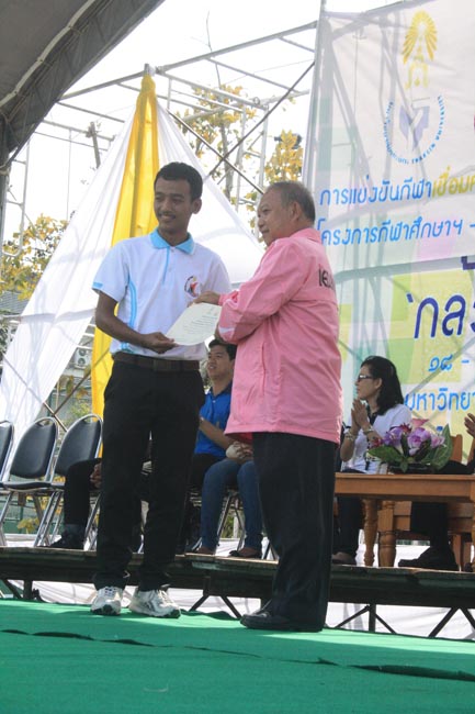 การแข่งขันกีฬาเชื่อมความสัมพันธ์ นิสิต นักศึกษาวิชาชีพครู โครงการกีฬา ศึกษาฯ - ครุศาสตร์ ' กล้วยไม้เกมส์ ' ครั้งที่ 2 วันที่ 18 - 20 มกราคม 2556 ณ มหาวิทยาลัยทักษิณ วิทยาเขตสงขลา ภาพที่ 1043