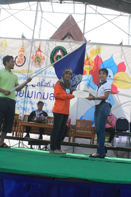 การแข่งขันกีฬาเชื่อมความสัมพันธ์ นิสิต นักศึกษาวิชาชีพครู โครงการกีฬา ศึกษาฯ - ครุศาสตร์ ' กล้วยไม้เกมส์ ' ครั้งที่ 2 วันที่ 18 - 20 มกราคม 2556 ณ มหาวิทยาลัยทักษิณ วิทยาเขตสงขลา ภาพที่ 1047
