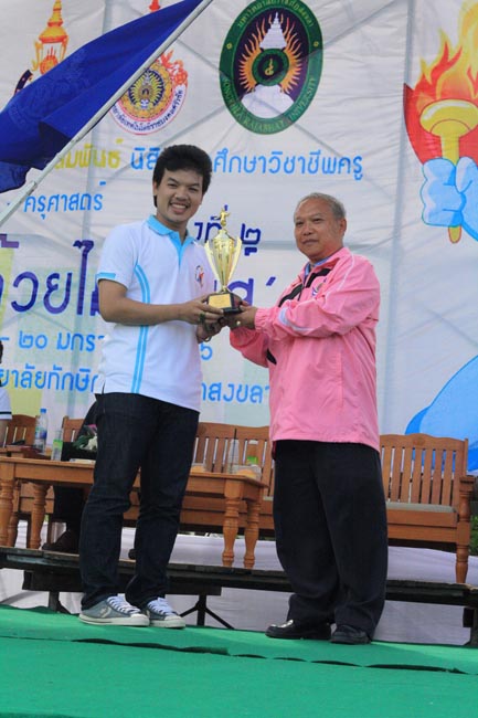 การแข่งขันกีฬาเชื่อมความสัมพันธ์ นิสิต นักศึกษาวิชาชีพครู โครงการกีฬา ศึกษาฯ - ครุศาสตร์ ' กล้วยไม้เกมส์ ' ครั้งที่ 2 วันที่ 18 - 20 มกราคม 2556 ณ มหาวิทยาลัยทักษิณ วิทยาเขตสงขลา ภาพที่ 1051