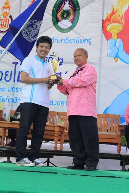 การแข่งขันกีฬาเชื่อมความสัมพันธ์ นิสิต นักศึกษาวิชาชีพครู โครงการกีฬา ศึกษาฯ - ครุศาสตร์ ' กล้วยไม้เกมส์ ' ครั้งที่ 2 วันที่ 18 - 20 มกราคม 2556 ณ มหาวิทยาลัยทักษิณ วิทยาเขตสงขลา ภาพที่ 1052