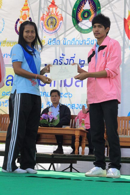 การแข่งขันกีฬาเชื่อมความสัมพันธ์ นิสิต นักศึกษาวิชาชีพครู โครงการกีฬา ศึกษาฯ - ครุศาสตร์ ' กล้วยไม้เกมส์ ' ครั้งที่ 2 วันที่ 18 - 20 มกราคม 2556 ณ มหาวิทยาลัยทักษิณ วิทยาเขตสงขลา ภาพที่ 1060