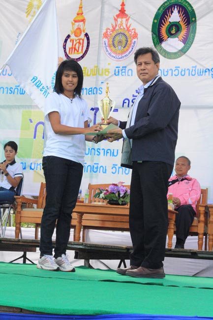 การแข่งขันกีฬาเชื่อมความสัมพันธ์ นิสิต นักศึกษาวิชาชีพครู โครงการกีฬา ศึกษาฯ - ครุศาสตร์ ' กล้วยไม้เกมส์ ' ครั้งที่ 2 วันที่ 18 - 20 มกราคม 2556 ณ มหาวิทยาลัยทักษิณ วิทยาเขตสงขลา ภาพที่ 1062