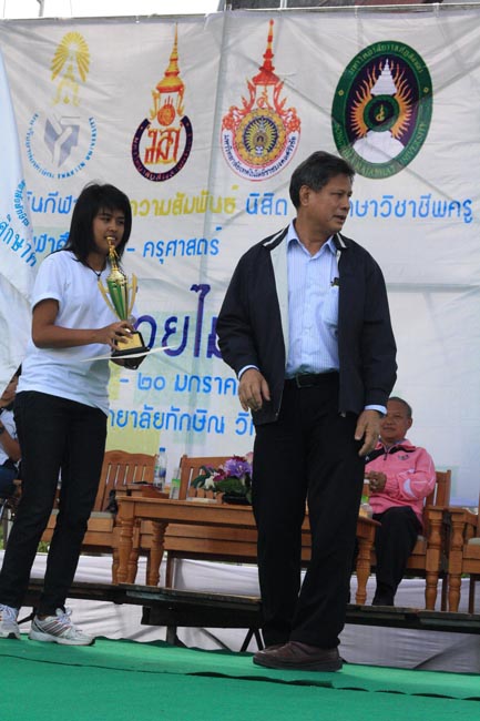 การแข่งขันกีฬาเชื่อมความสัมพันธ์ นิสิต นักศึกษาวิชาชีพครู โครงการกีฬา ศึกษาฯ - ครุศาสตร์ ' กล้วยไม้เกมส์ ' ครั้งที่ 2 วันที่ 18 - 20 มกราคม 2556 ณ มหาวิทยาลัยทักษิณ วิทยาเขตสงขลา ภาพที่ 1063