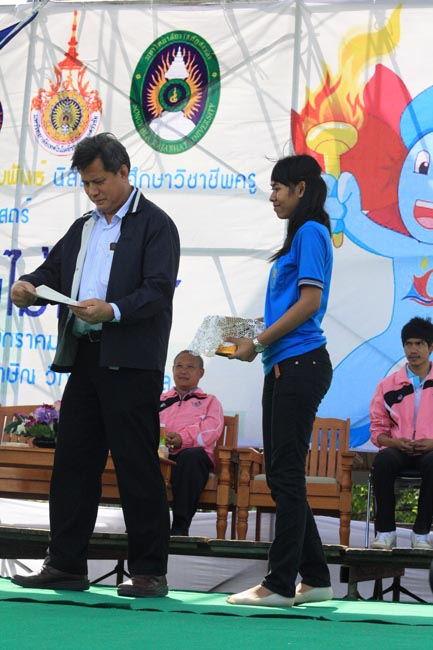 การแข่งขันกีฬาเชื่อมความสัมพันธ์ นิสิต นักศึกษาวิชาชีพครู โครงการกีฬา ศึกษาฯ - ครุศาสตร์ ' กล้วยไม้เกมส์ ' ครั้งที่ 2 วันที่ 18 - 20 มกราคม 2556 ณ มหาวิทยาลัยทักษิณ วิทยาเขตสงขลา ภาพที่ 1064