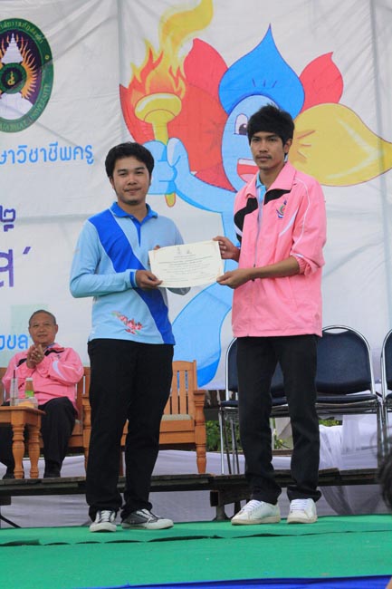 การแข่งขันกีฬาเชื่อมความสัมพันธ์ นิสิต นักศึกษาวิชาชีพครู โครงการกีฬา ศึกษาฯ - ครุศาสตร์ ' กล้วยไม้เกมส์ ' ครั้งที่ 2 วันที่ 18 - 20 มกราคม 2556 ณ มหาวิทยาลัยทักษิณ วิทยาเขตสงขลา ภาพที่ 1068