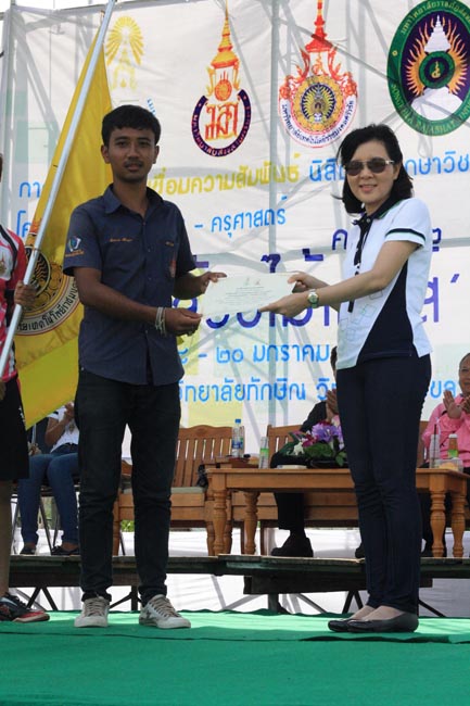 การแข่งขันกีฬาเชื่อมความสัมพันธ์ นิสิต นักศึกษาวิชาชีพครู โครงการกีฬา ศึกษาฯ - ครุศาสตร์ ' กล้วยไม้เกมส์ ' ครั้งที่ 2 วันที่ 18 - 20 มกราคม 2556 ณ มหาวิทยาลัยทักษิณ วิทยาเขตสงขลา ภาพที่ 1070